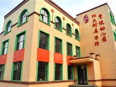 达州学龄前家教价格多少钱一小时？收费标准？