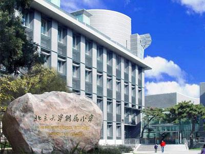 达州请小学家教哪家好？