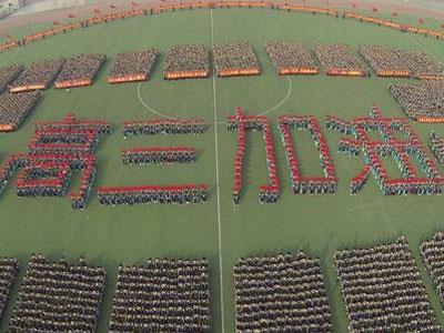 达州请高三家教哪家好？