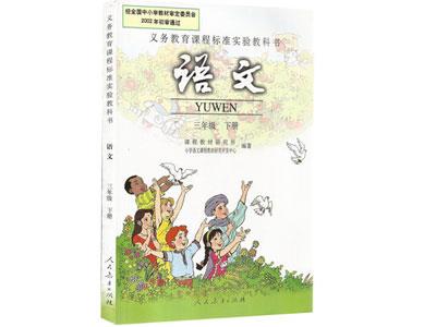 达州语文家教哪里找？