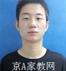 北京邮电大学家教高中物理老师